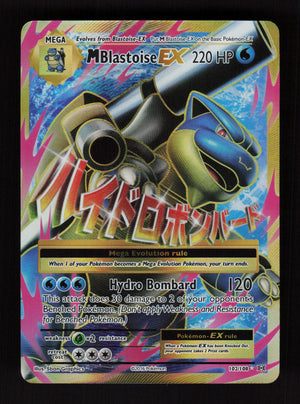 M Blastoise ex 102/108  - Ultra Rare - XY Evolutions