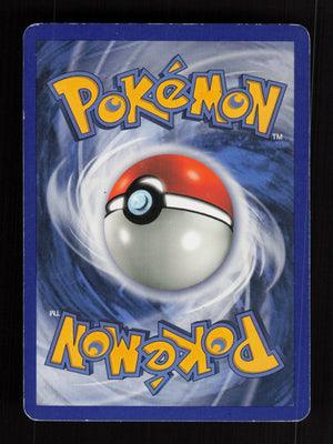 Crobat ex 96/107 - Ultra Rare - Deoxys