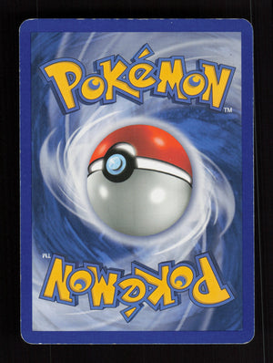 Cyndaquil (Delta Species) 45/101 - Common - Dragon Frontiers