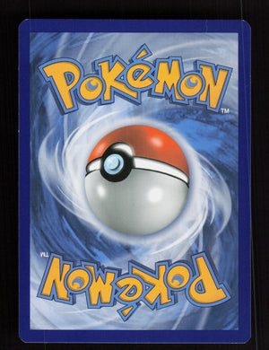 Primarina (Cracked Ice Holo) 041/149 - Holo Rare - Sun & Moon