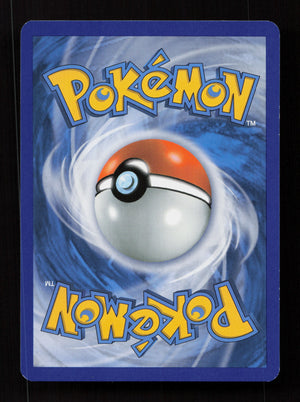 Silent Lab 140/160 - Uncommon - XY - Primal Clash