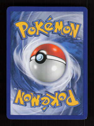 Slowbro 52/123 - Uncommon - HeartGold SoulSilver