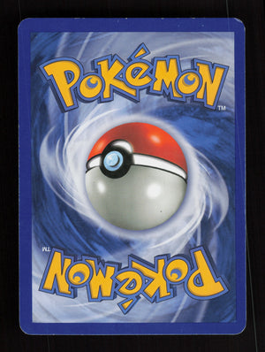 Unown (J) 76/146 - Uncommon - Legends Awakened