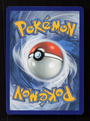 Mantine SWSH026 - Promo - SWSH: Sword & Shield Promo Cards