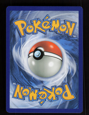 Great Ball 100/122 - Uncommon - XY - BREAKpoint