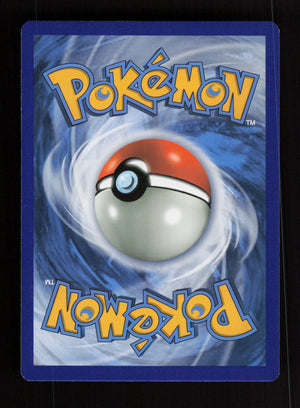 Seismitoad 35/122 - Rare - XY - BREAKpoint