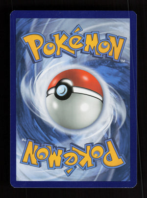 Swampert 35/168 - Rare - SM - Celestial Storm