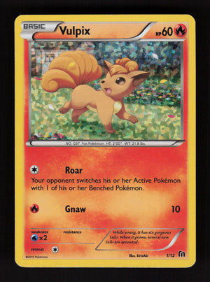 Vulpix 1/12 - Promo - McDonald's Promos 2016