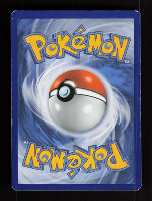 Gourgeist 45/119 - Holo Rare - XY - Phantom Forces