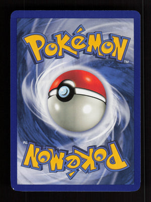 Pokemon Center 085/102 - Uncommon - Base Set