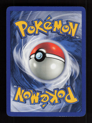 Dark Golbat 24/82 - Rare - Team Rocket