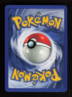 Dark Electrode 34/82 - Uncommon - Team Rocket