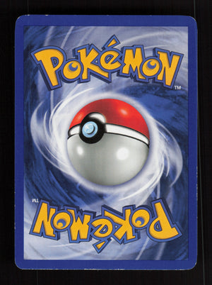 Dark Raticate 51/82 - Common - Team Rocket