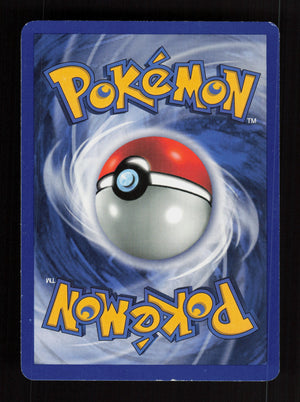 Dark Vaporeon 45/82 - Uncommon - Team Rocket
