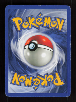 Dark Golbat 24/82 - Rare - Team Rocket