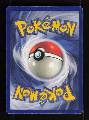 Mewtwo (Movie Promo) 03 - WoTC Promo