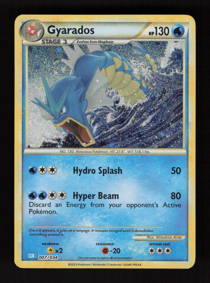 Gyarados 007/034 - Classic Collection - Trading Card Game Classic