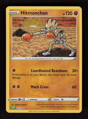 Hitmonchan 12/034 - Classic Collection - Trading Card Game Classic