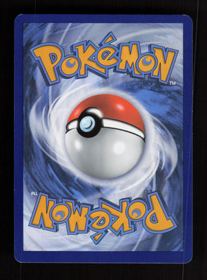 Scizor 205/197 - Illustration Rare - SV03: Obsidian Flames