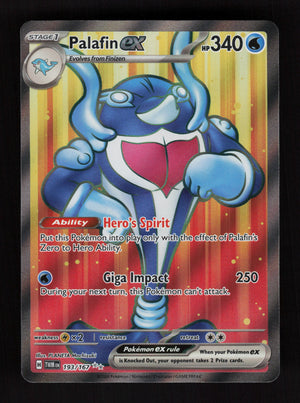 Palafin ex 193/167 - Ultra Rare - SV06: Twilight Masquerade