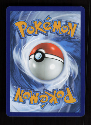Bill's Transfer 194/165 - Ultra Rare – 151 MEW