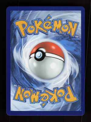 Whimsicott ex 165/086 - Special Illustration Rare - White Flare
