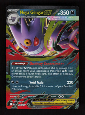 Mega Gengar ex 125/217 - Double Rare - Ascended Heroes