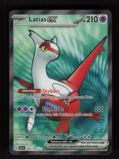 Latias ex 220/191 - Ultra Rare - Surging Sparks