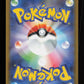 Mega Hawlucha ex 239/193 - Special Art Rare - M2a: MEGA Dream ex