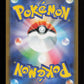 Crobat 091/083 - Art Rare - M4: Ninja Spinner