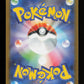 AZ's Tranquility 108/083 - Art Rare - M4: Ninja Spinner