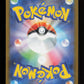 Jumbo Ice Cream 105/083 - SR - M4: Ninja Spinner