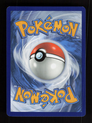 Reuniclus 171/162 - Illustration Rare - SV05: Temporal Forces