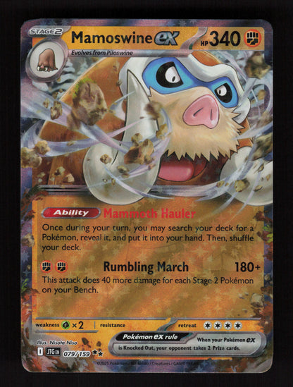 Mamoswine ex 079/159 - Double Rare - SV09: Journey Together
