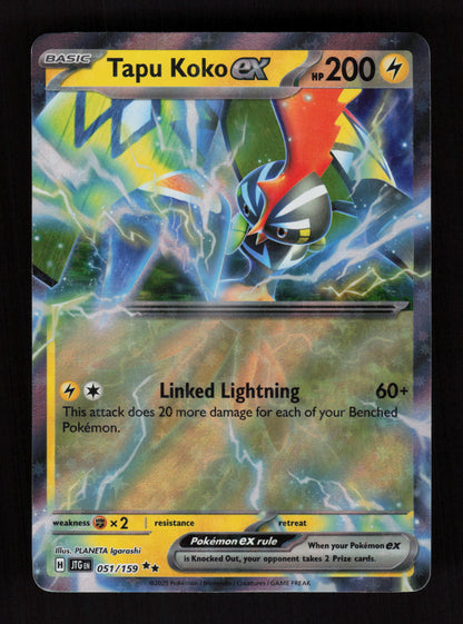 Tapu koko ex 051/159 - Double Rare - SV09: Journey Together