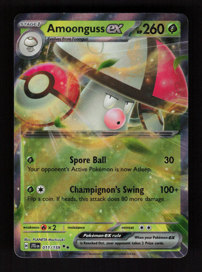 Amoonguss ex 011/159 - Double Rare - SV09: Journey Together