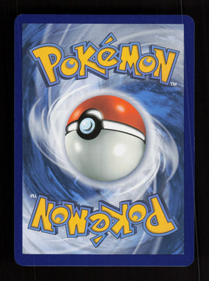 Salamence ex 114/159 - Double Rare - SV09: Journey Together