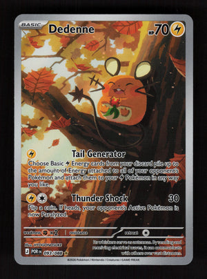 Dedenne 093/088 - Illustration Rare - ME03: Perfect Order