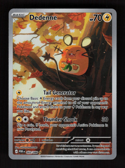 Dedenne 093/088 - Illustration Rare - ME03: Perfect Order