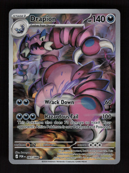 Drapion 097/088 - Illustration Rare - ME03: Perfect Order