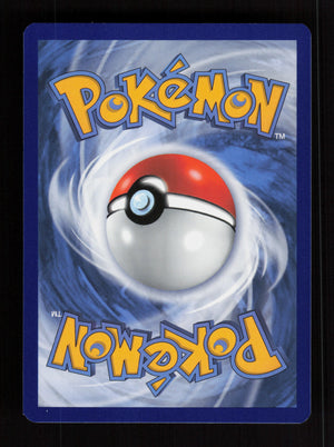 Blissey 052/078 - Cosmos holo - Pokemon GO Promo