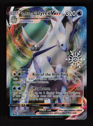Ice Rider Calyrex VMAX 046/198 - Ultra Rare - Chilling Reign Holiday Calendar