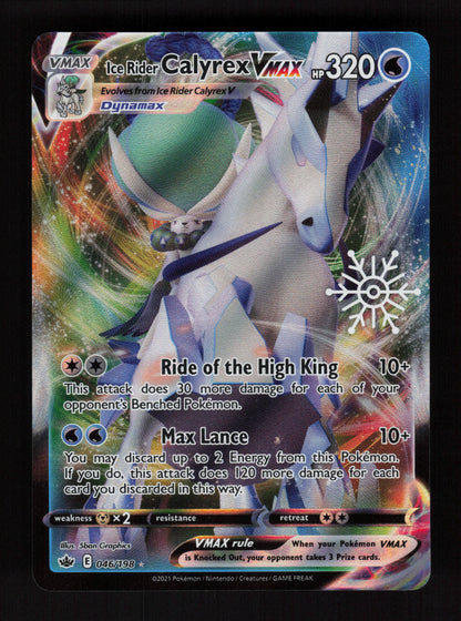Ice Rider Calyrex VMAX 046/198 - Ultra Rare - Chilling Reign Holiday Calendar