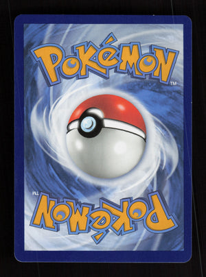 Wallace 208/195 – Secret Rare - Silver Tempest