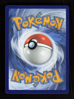 Gym Trainer 191/195 – Ultra Rare - Silver Tempest
