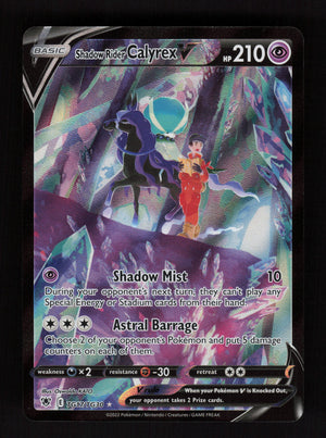 Shadow Rider Calyrex V TG17/TG30 - Astral Radiance Trainer Gallery
