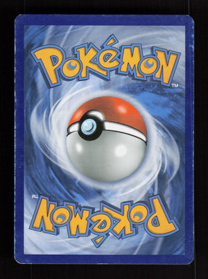 Primarina 41/149 - Cracked ice holo - Sun & Moon Base