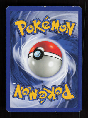 Ursaring 15/75 - Holo rare - Neo Discovery