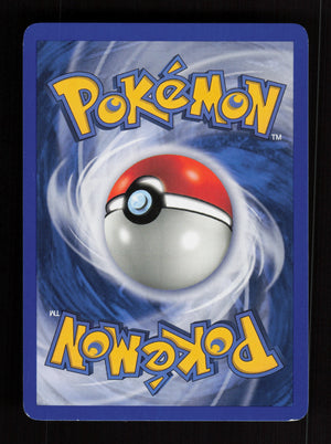 Swampert 13/109 - Holo Rare - EX Ruby & Sapphire
