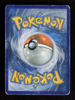 Blastoise EX 29/146 - XY Base set